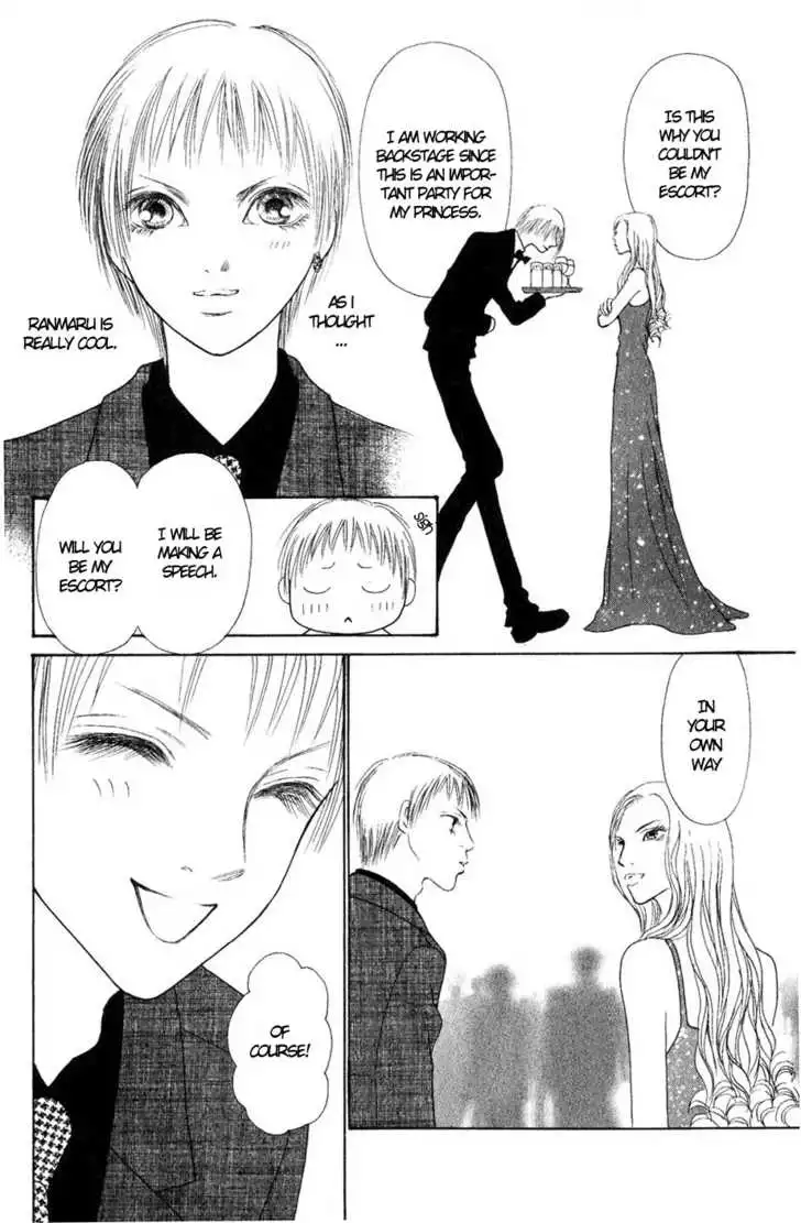 Perfect Girl Evolution Chapter 55.2 17